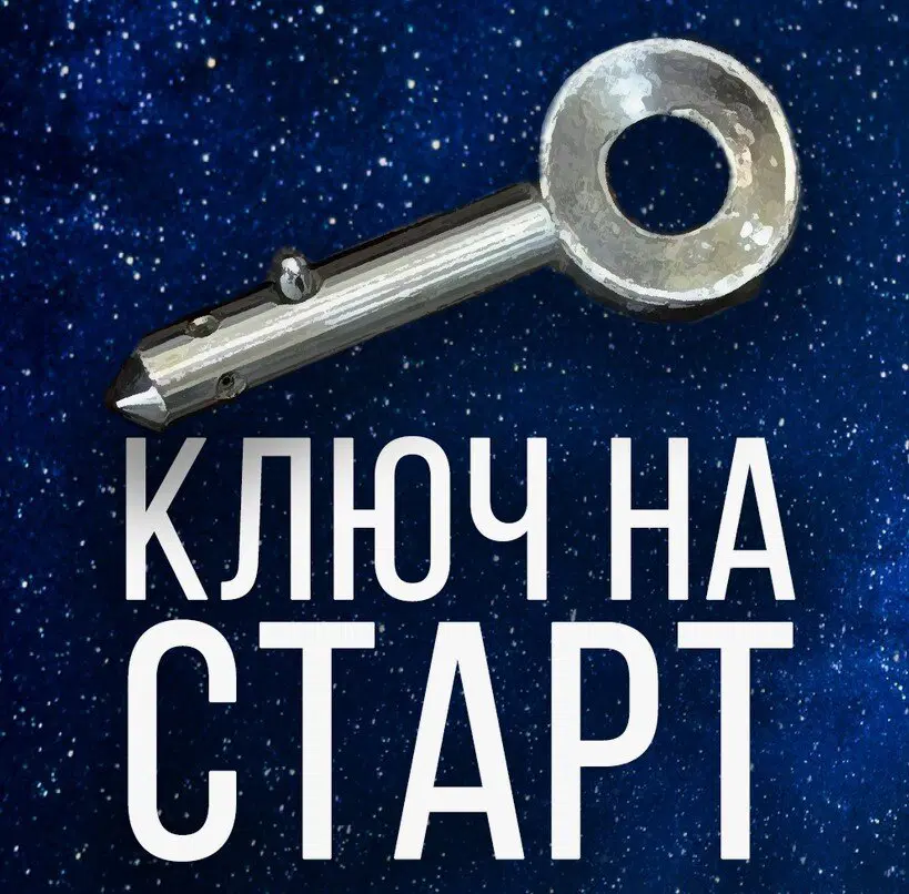 красивая картинка