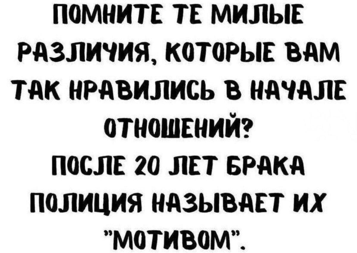 Дичка невеличка