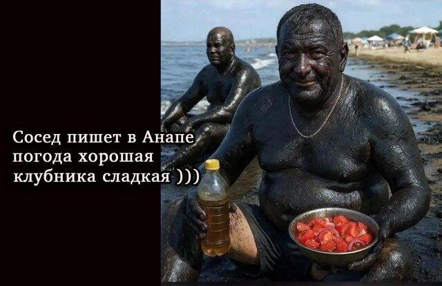 Дичка невеличка