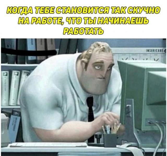 Дичка невеличка