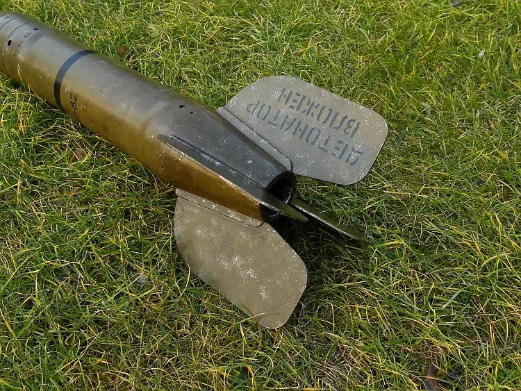 Реплика РС-82