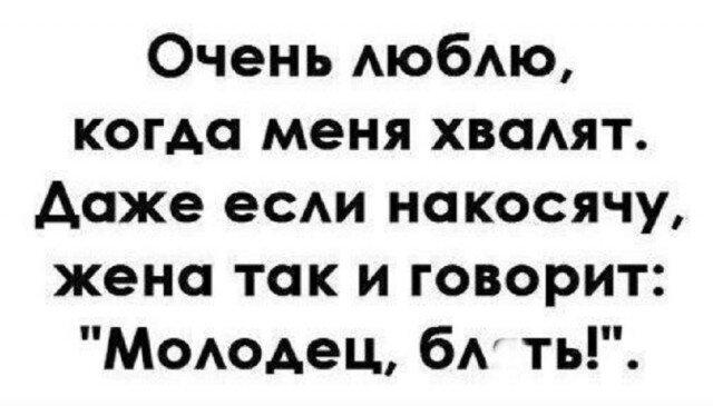 Дички в ленту