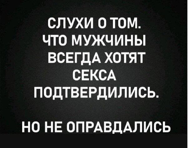 Дички в ленту