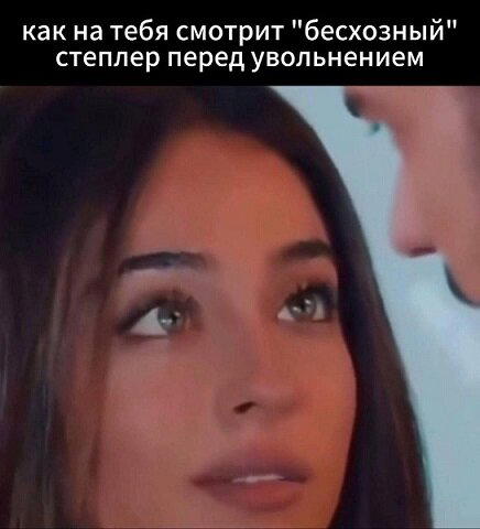Дички в ленту