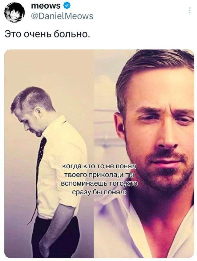 Дички в ленту