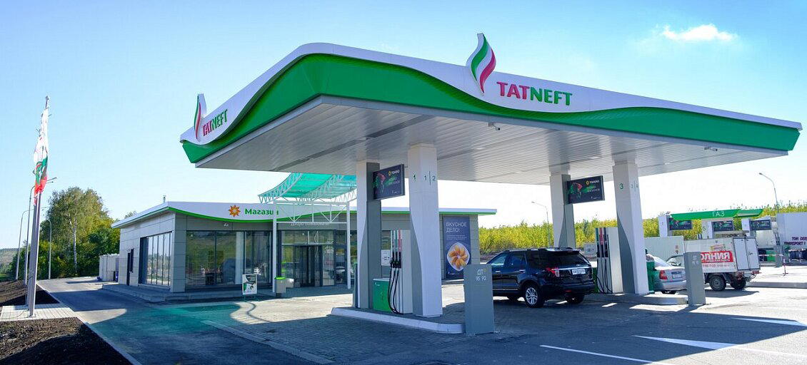 Татнефть: норма выплаты понижена
