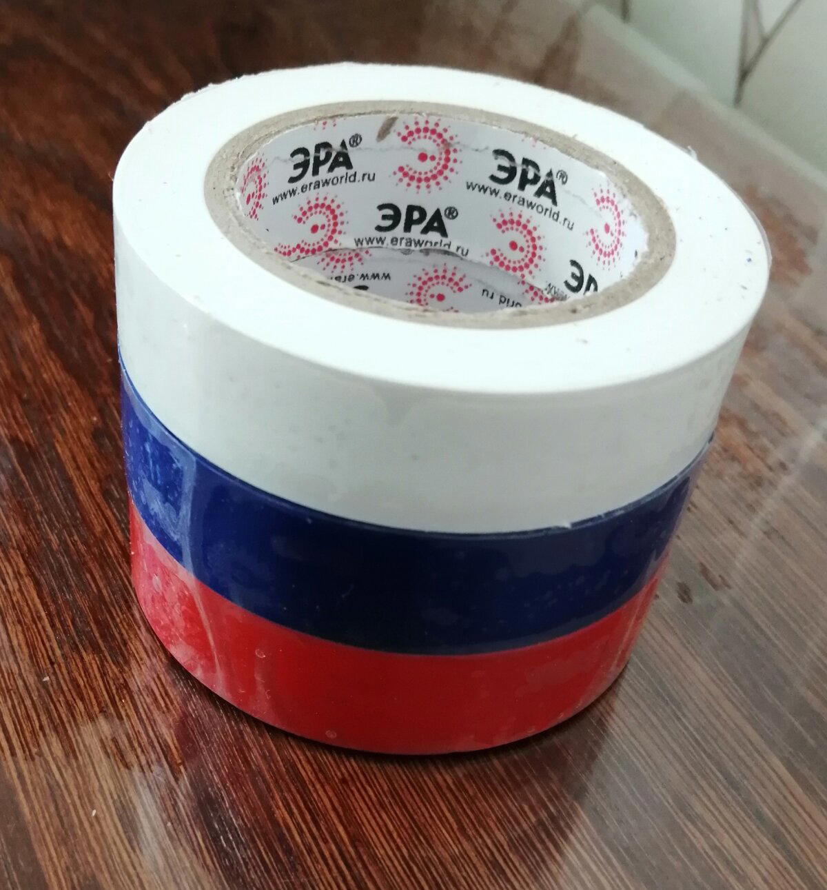 Изолента. Сделана в Китае. Но, вот, чет есть в этом)))