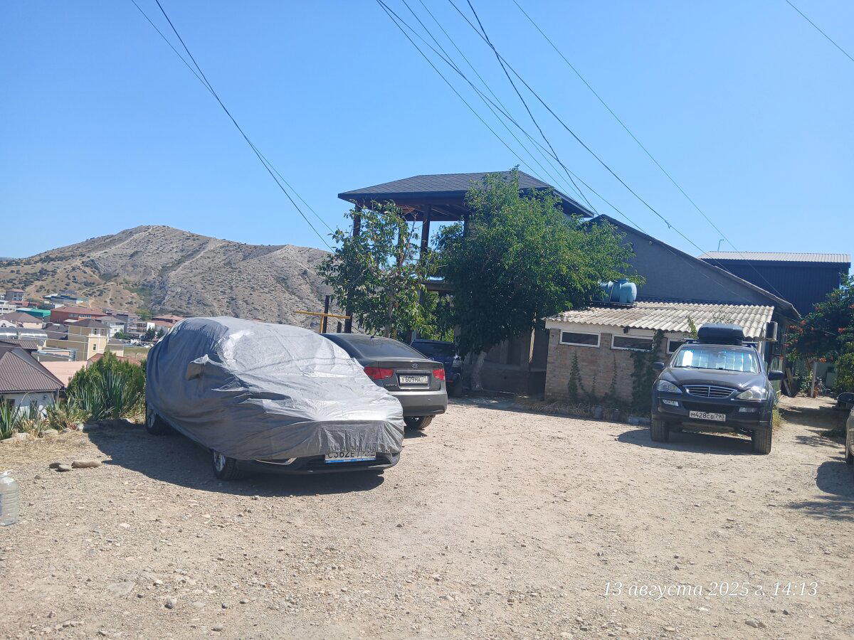 Горы в дождь