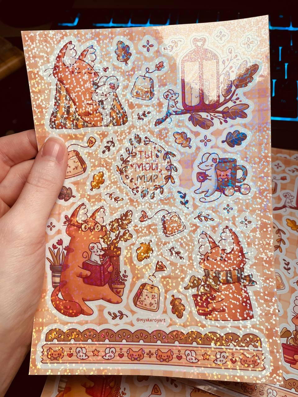 Сама нарисовала, сама распечатала, сама оплоттерила х)