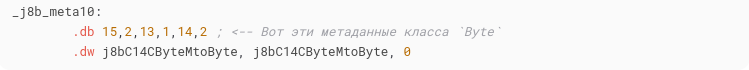 vm5277, пример компиляции для AVR