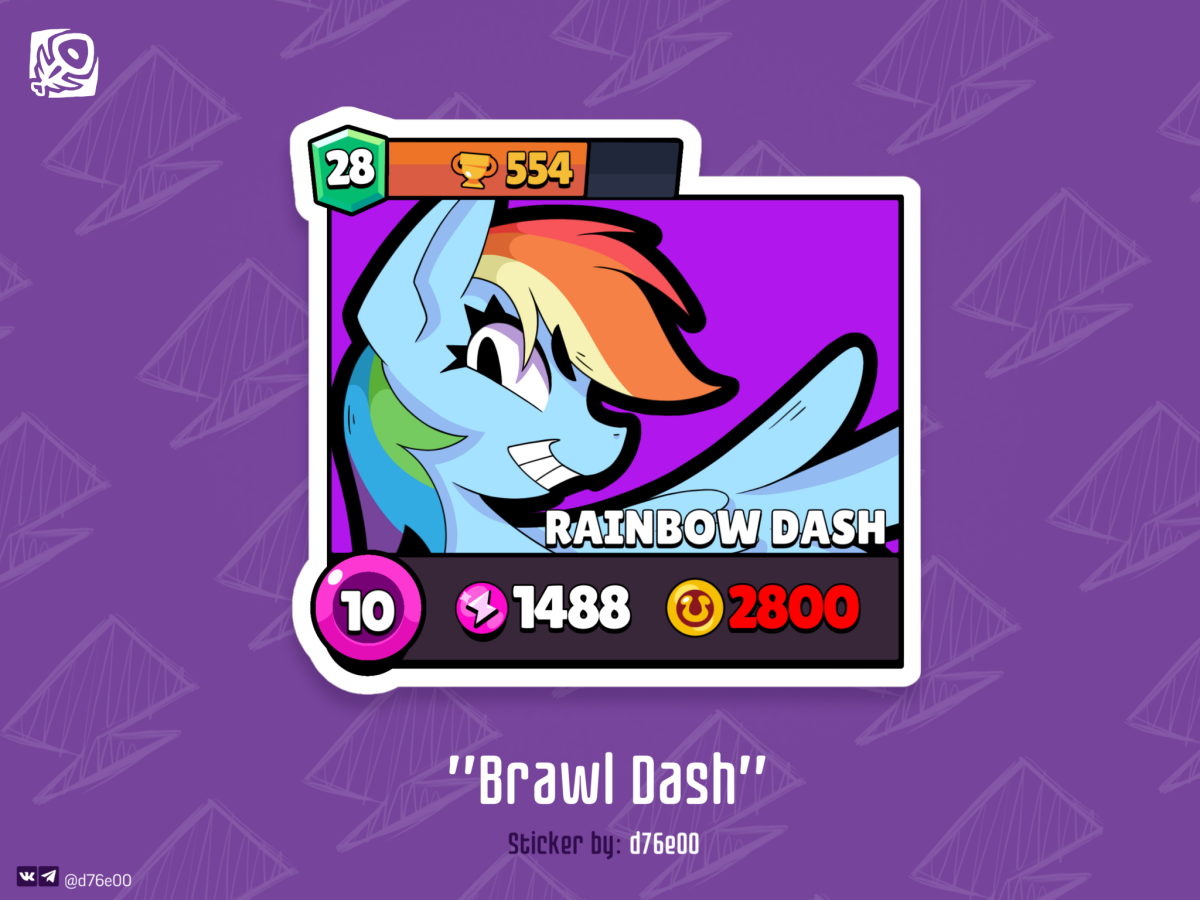 Sticker "Brawl Dash"