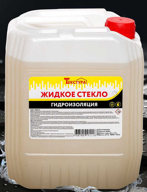 КДПВ, спёртая из каких-то маркетплейсов