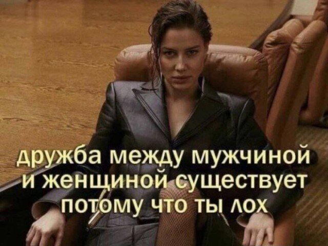 Дичка, угощаемся на четверг