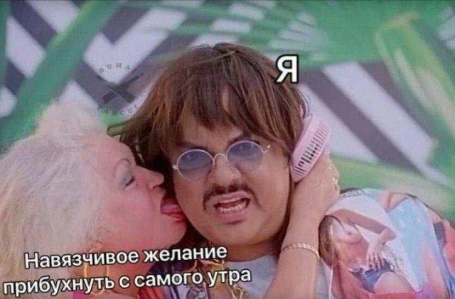 Дичка, угощаемся на четверг