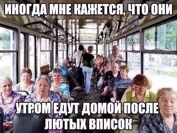 Дичка, угощаемся на четверг