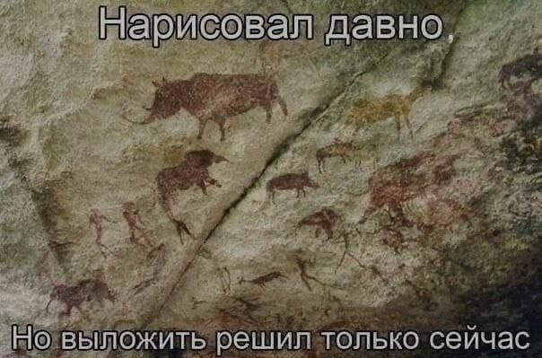 Дичка, угощаемся на четверг