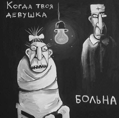 Дичь диченька