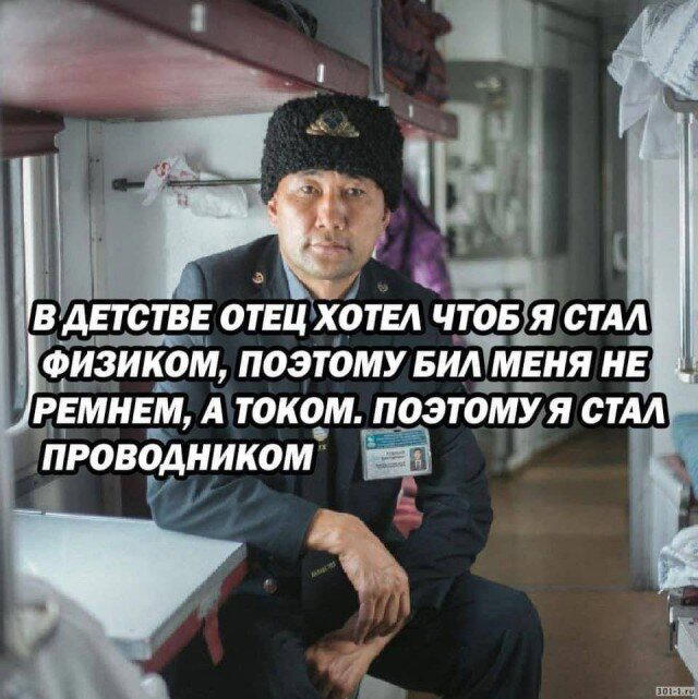 Дичь диченька