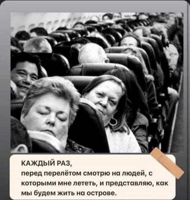 Дичь диченька