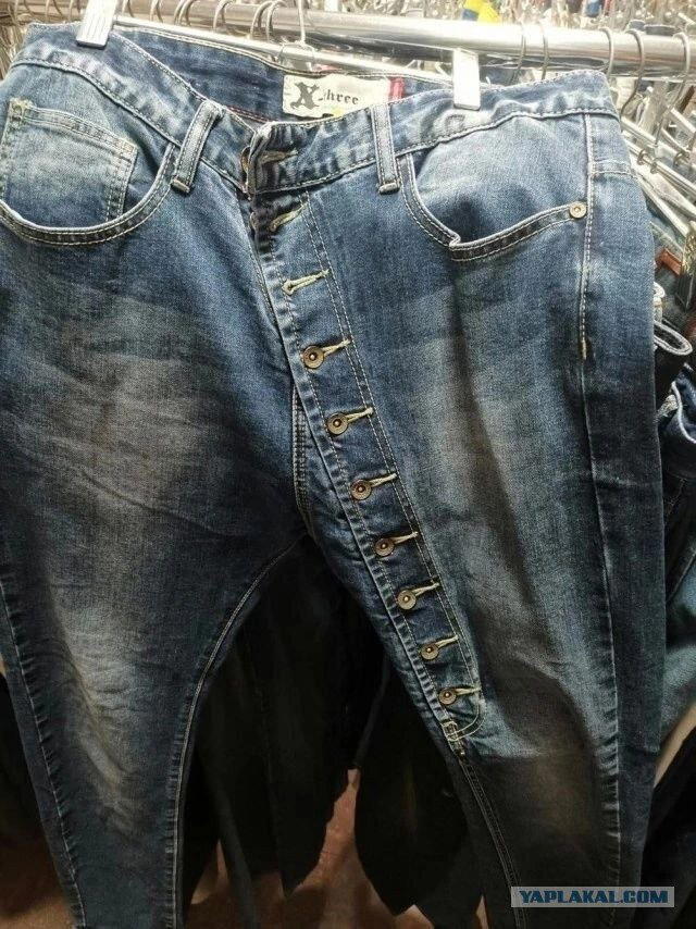 Дичь диченька