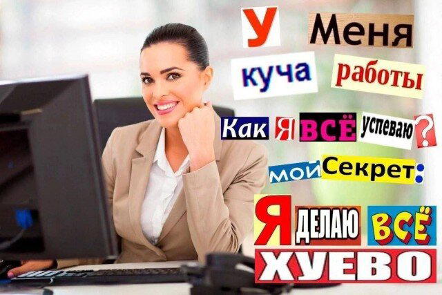 Дичь диченька