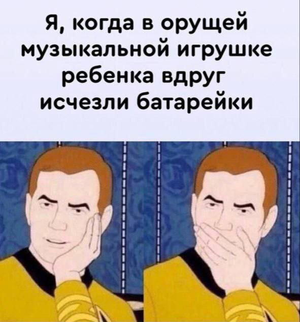 Дичка мало кисло скоро 1 сентября