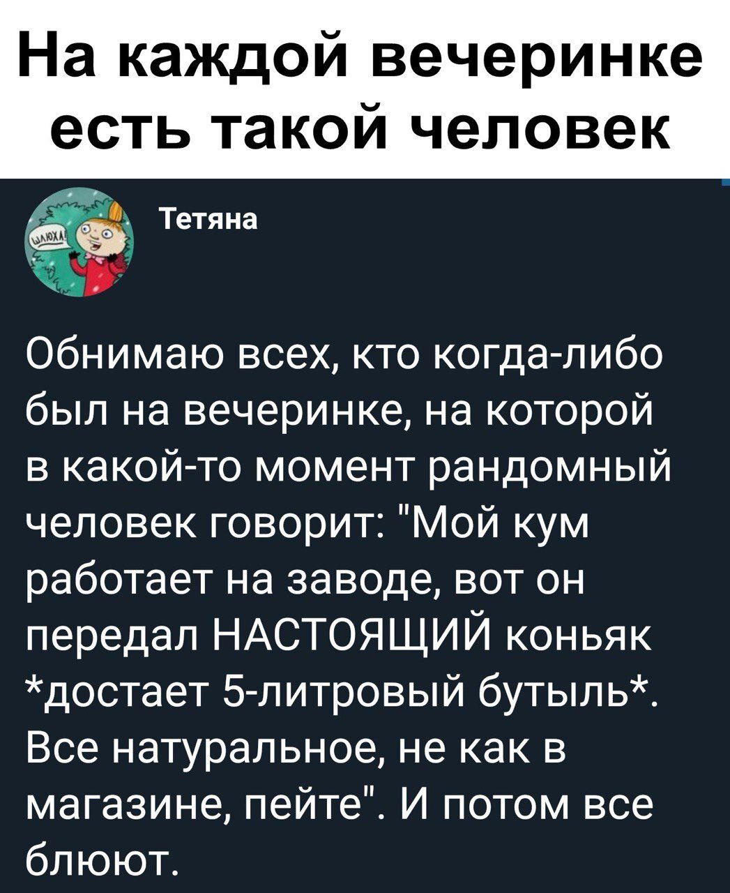 Дичка мало кисло скоро 1 сентября
