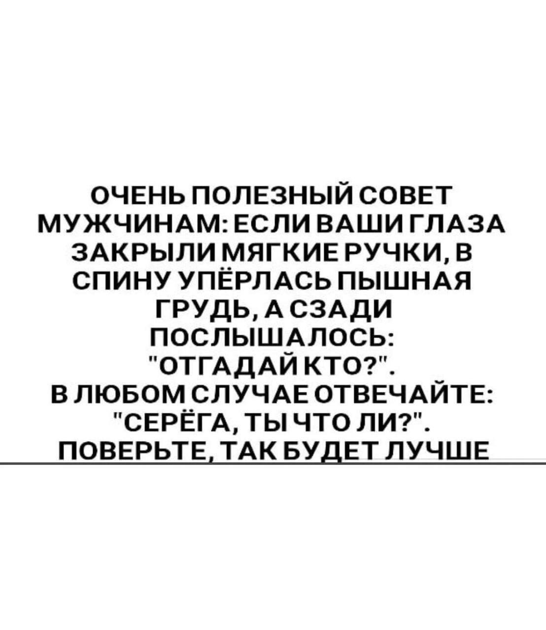 Дичка мало кисло скоро 1 сентября