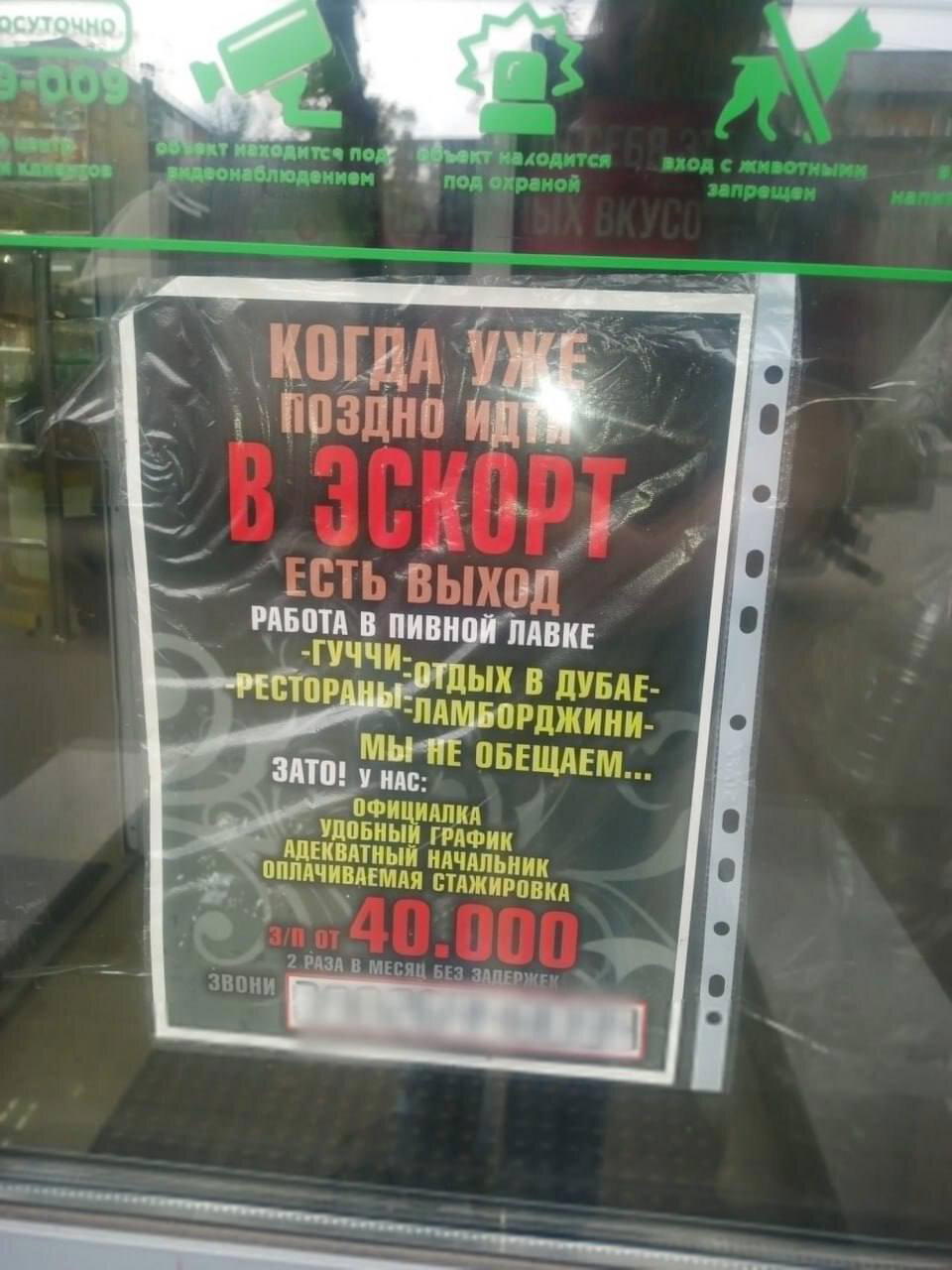 Дичка мало кисло скоро 1 сентября
