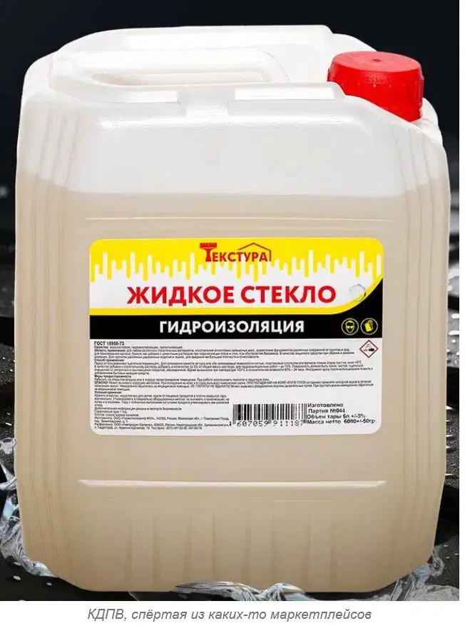 Ивент Вомбата. Слово недели - ночь.