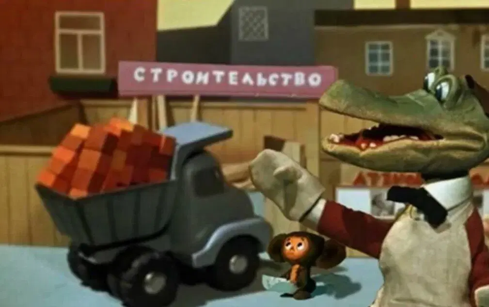 Ивент Вомбата. Слово недели - ночь.