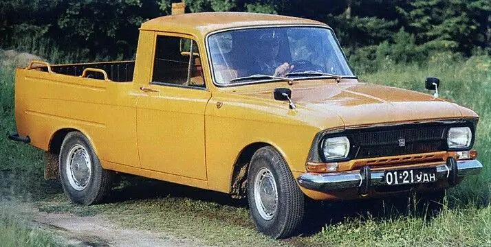 Иж-27151 (1974—1982), Фото с сайта: https://i.pinimg.com/736x/0a/de/81/0ade812cde3eb8d03979fb7b2ef33d3b.jpg