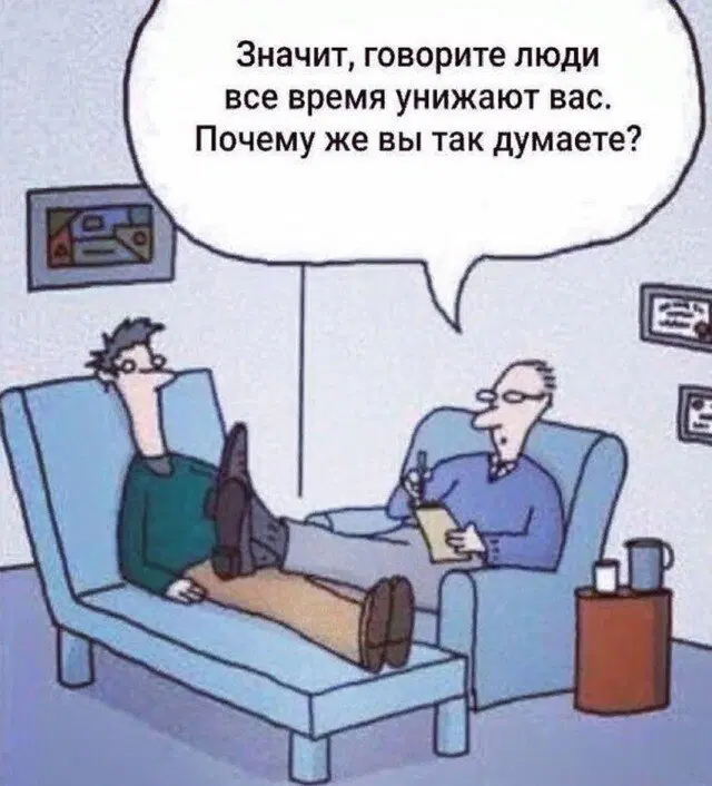 Дичка уроджаестая...
