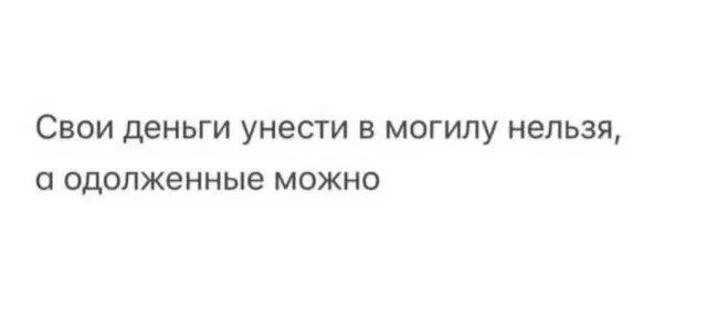 Дичка уроджаестая...