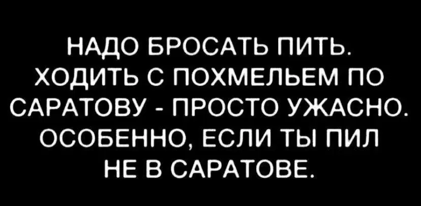 Дичка уроджаестая...