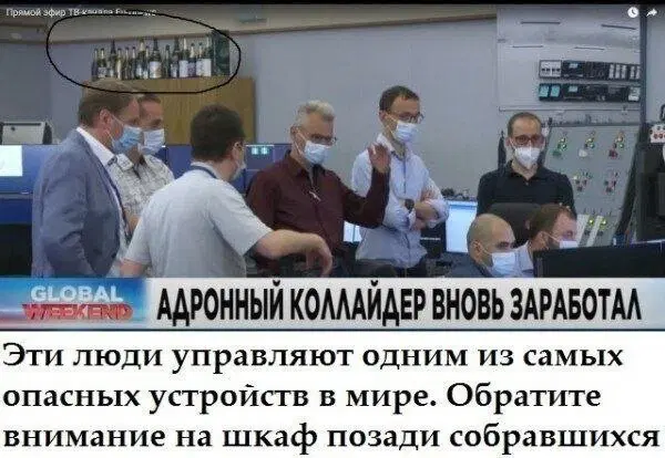 Дичка уроджаестая...