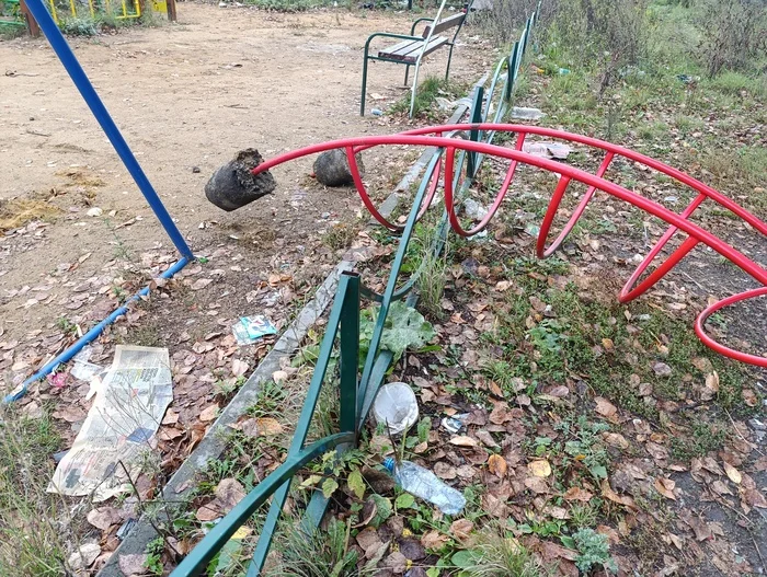 Убрал мусор