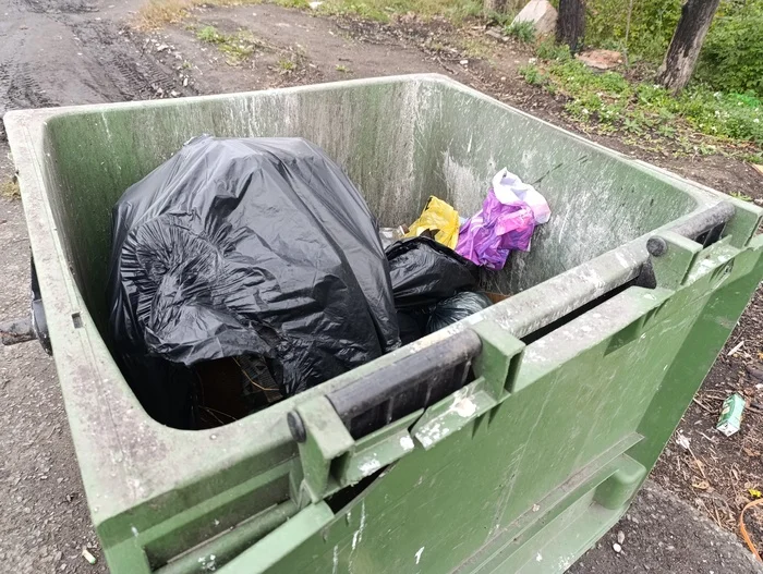 Убрал мусор⁠⁠