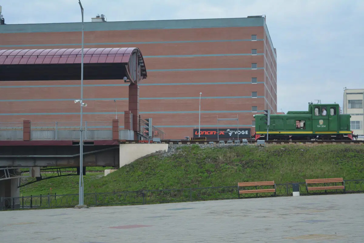 Екатеринбург он же ёбург