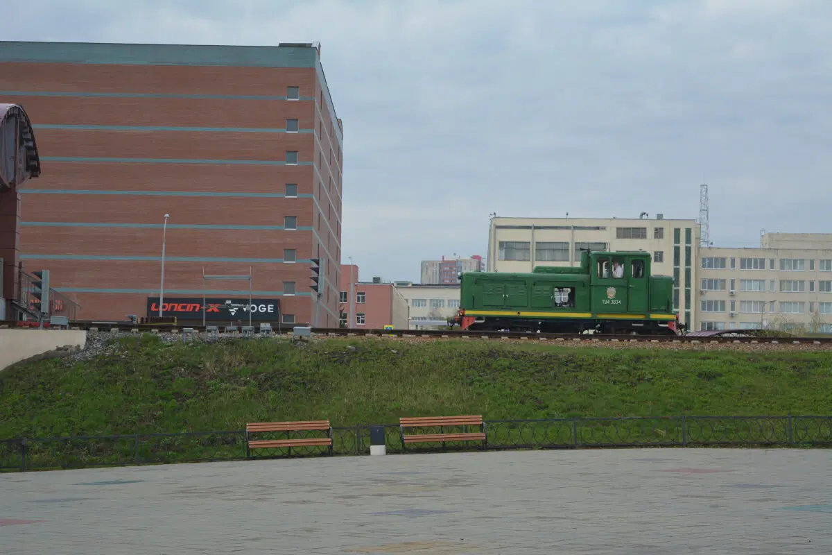 Екатеринбург он же ёбург