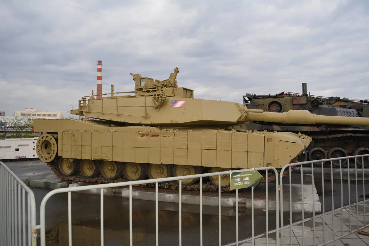 Екатеринбург он же ёбург