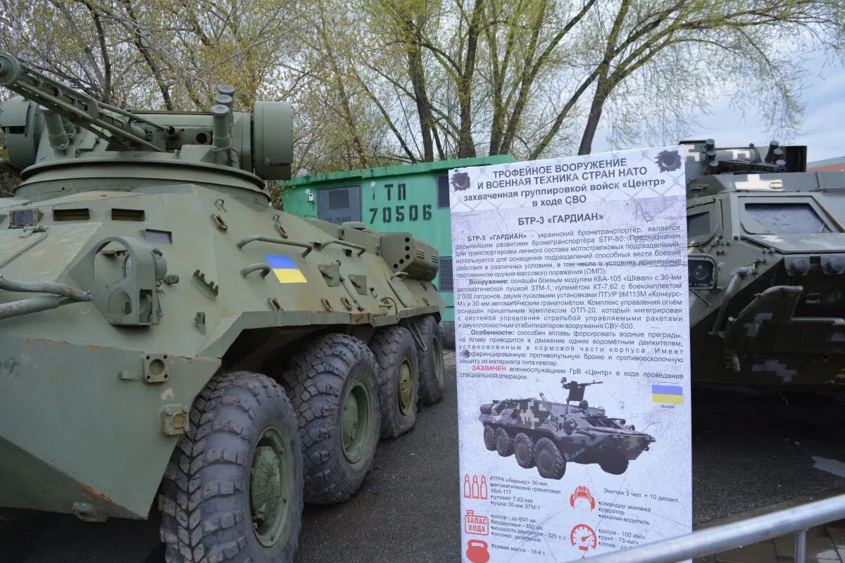 Екатеринбург он же ёбург
