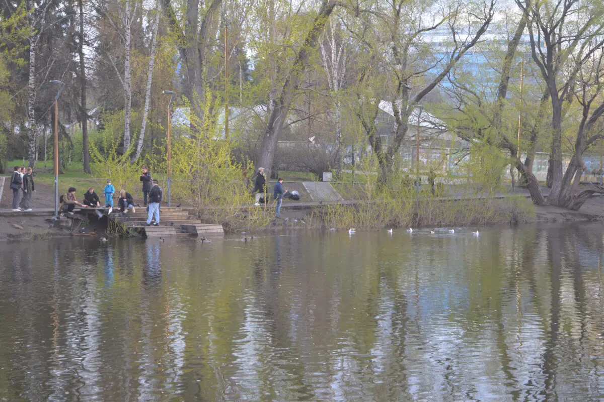 Екатеринбург он же ёбург
