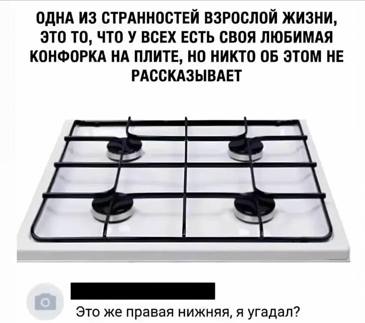 Дичка ммм суббота