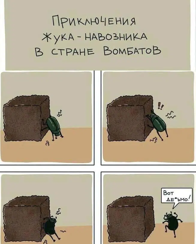 Не служил он просто в армии