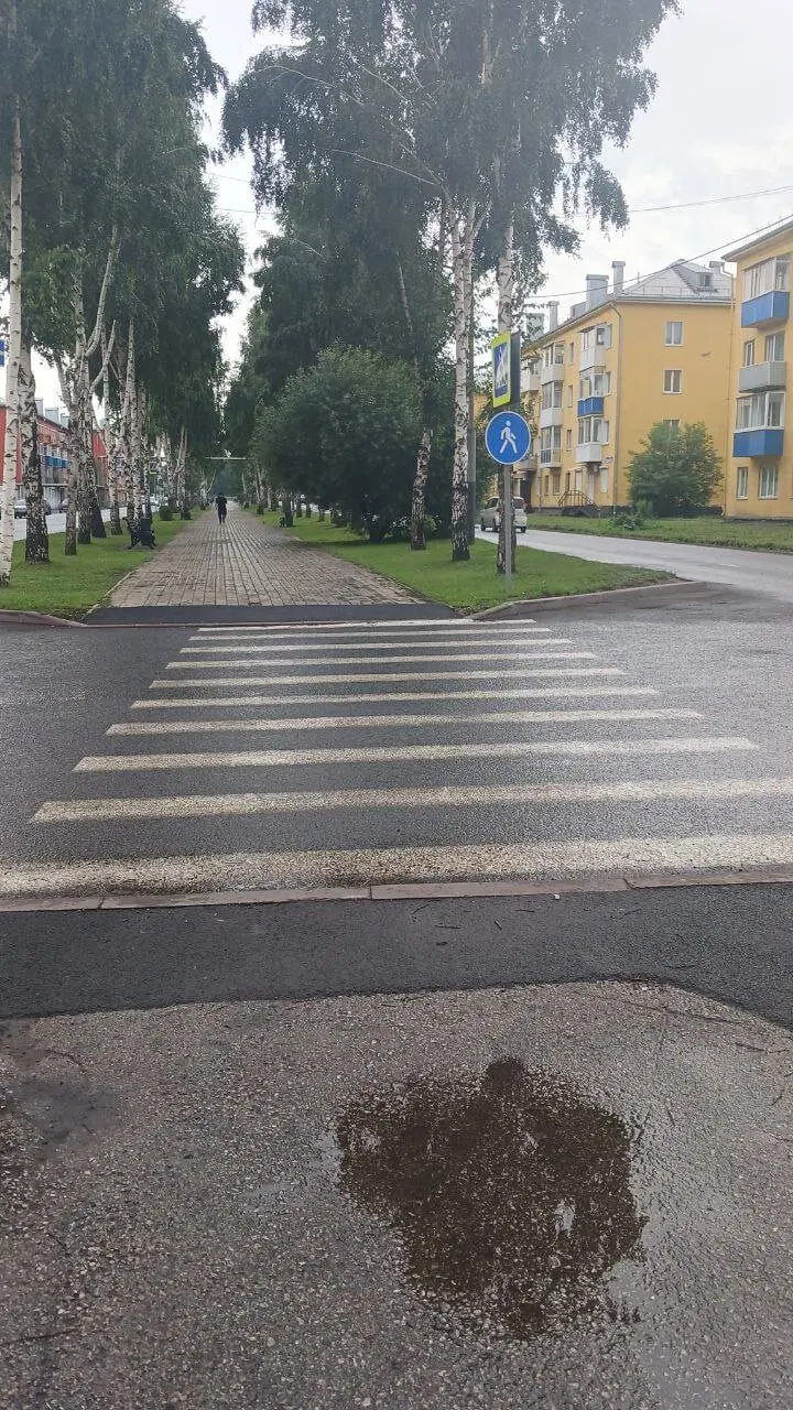 Сцук:)