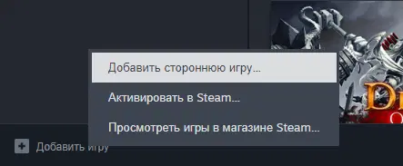 вот таким вот образом