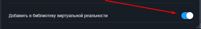 уот так уот