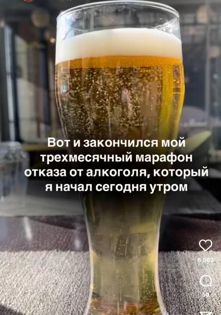 Дичька воскресная