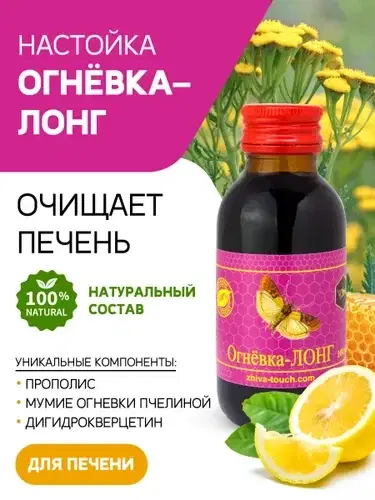 Реально уникальные, натурально хер достанешь